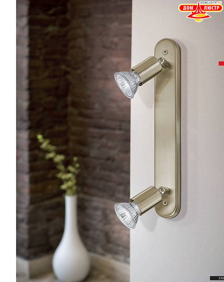 Eglo - ����������� � ������, ���.: 579