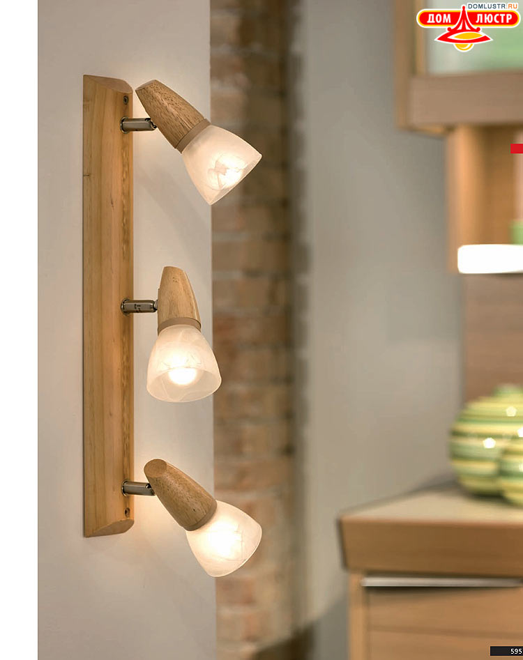 Eglo - ����������� � ������, ���.: 595