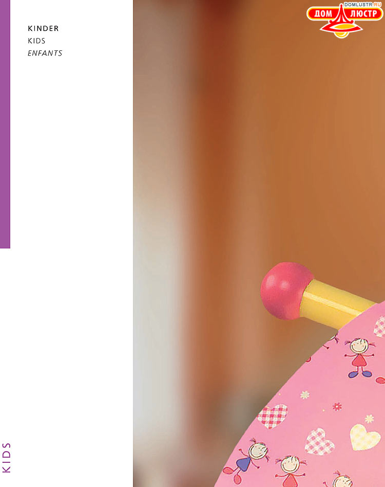 Eglo - ����������� � ������, ���.: 622