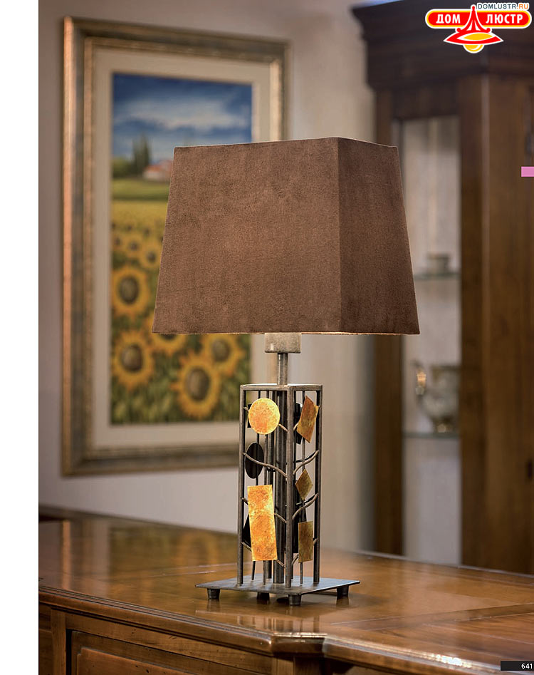 Eglo - ����������� � ������, ���.: 641