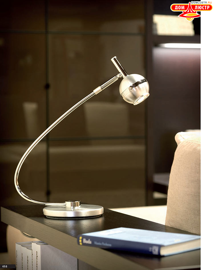 Eglo - ����������� � ������, ���.: 658