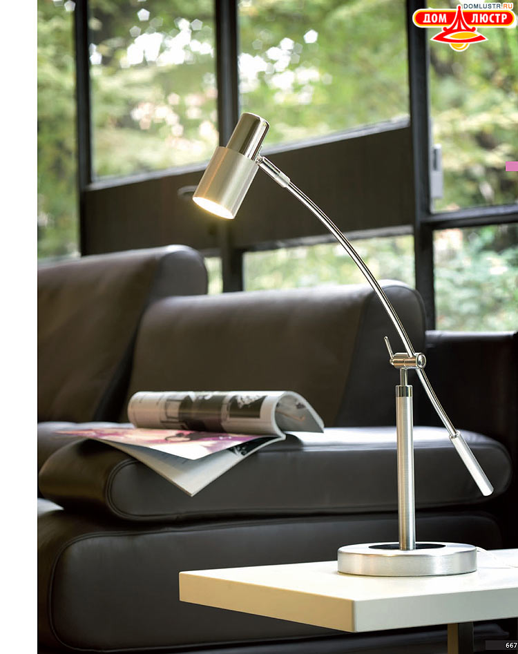 Eglo - ����������� � ������, ���.: 667