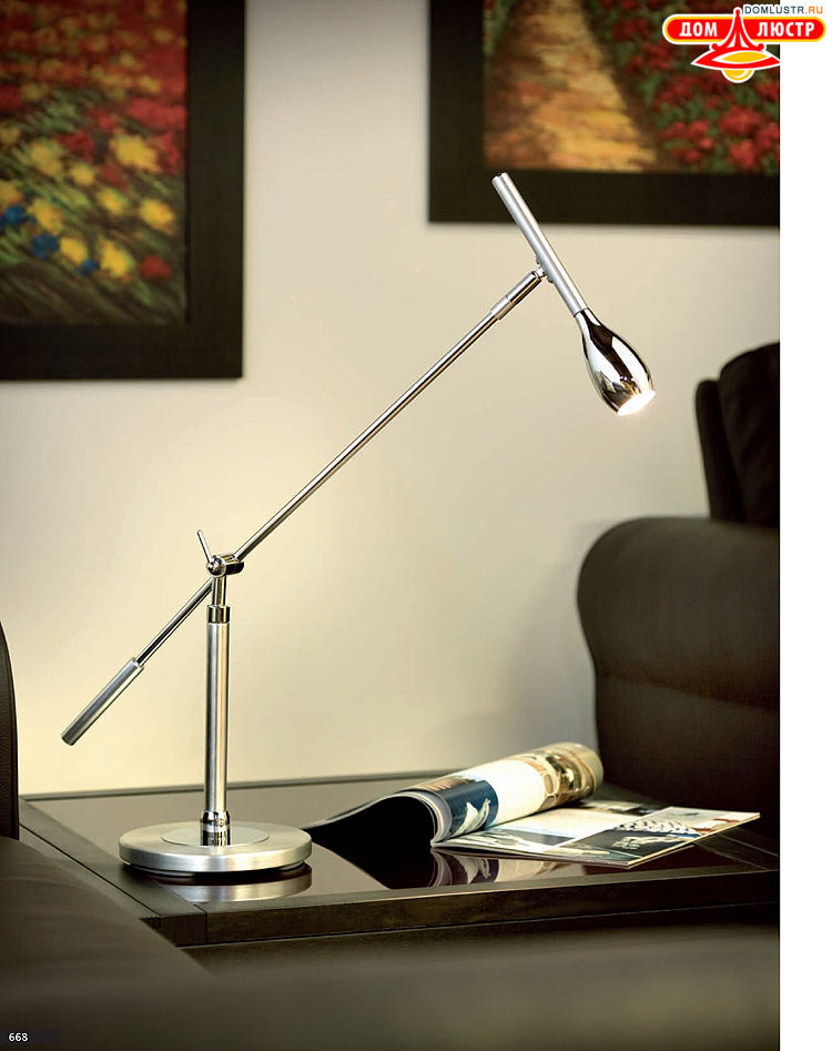 Eglo - ����������� � ������, ���.: 668