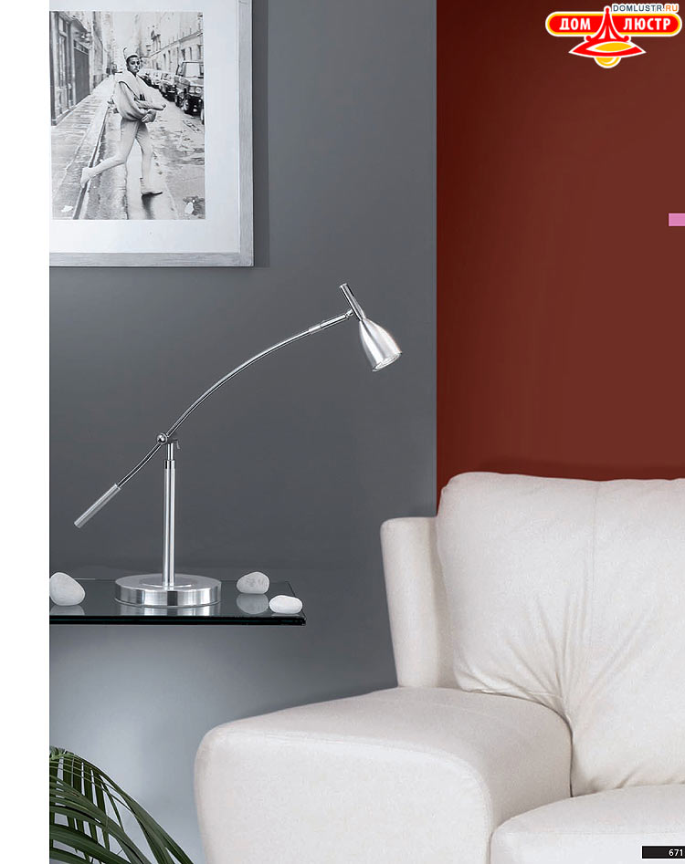 Eglo - ����������� � ������, ���.: 671