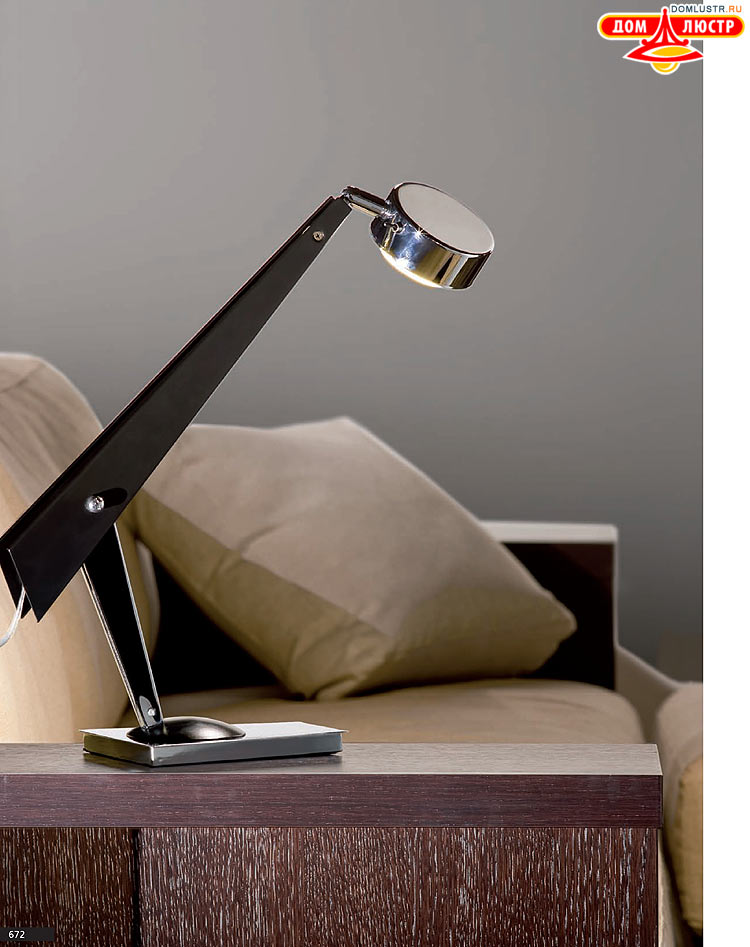 Eglo - ����������� � ������, ���.: 672