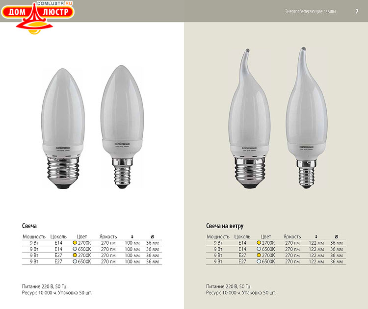 ��������������� - ����������������� �����, ������������ �����; ���.: 007