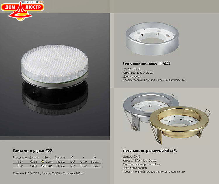 ��������������� - ����������������� �����, ������������ �����; ���.: 016