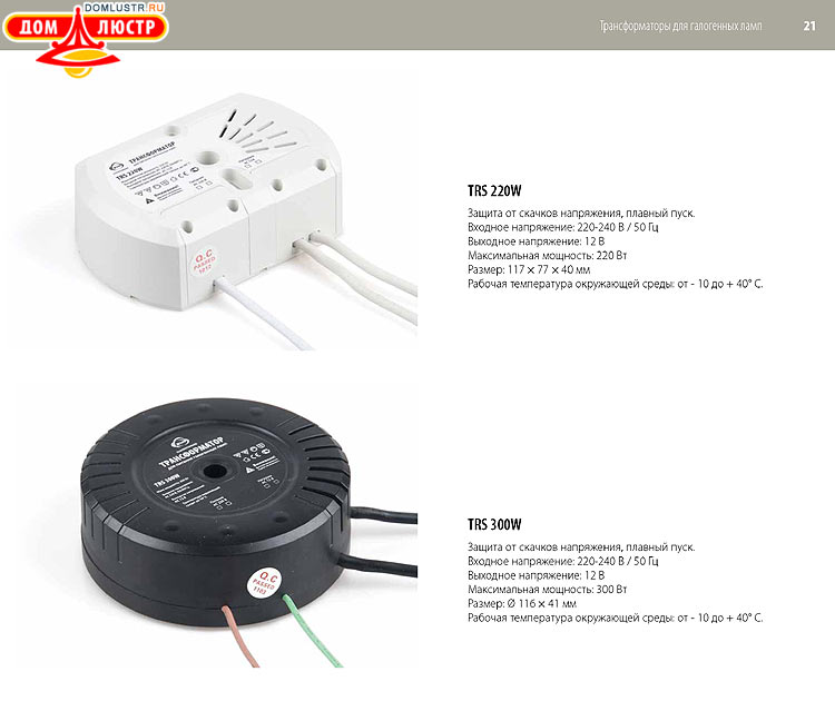 ��������������� - ����������������� �����, ������������ �����; ���.: 021