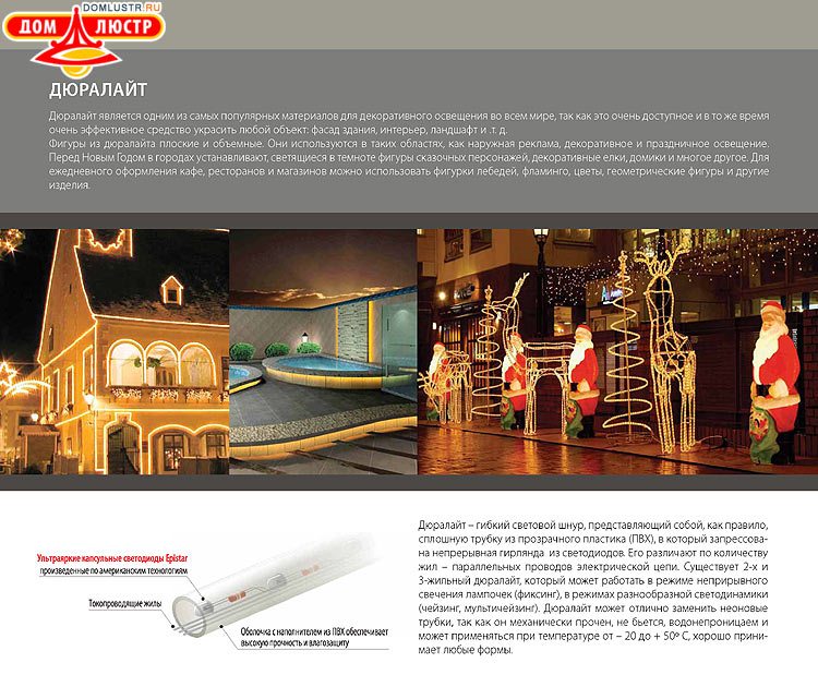 ��������������� - ����������������� �����, ������������ �����; ���.: 022