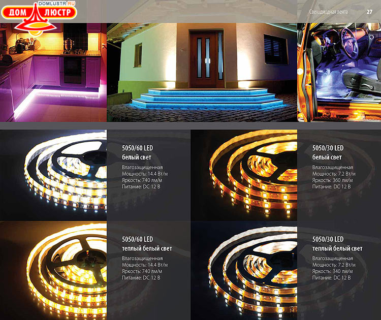 ��������������� - ����������������� �����, ������������ �����; ���.: 027