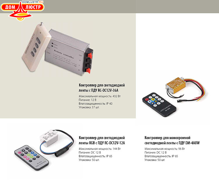 ��������������� - ����������������� �����, ������������ �����; ���.: 030