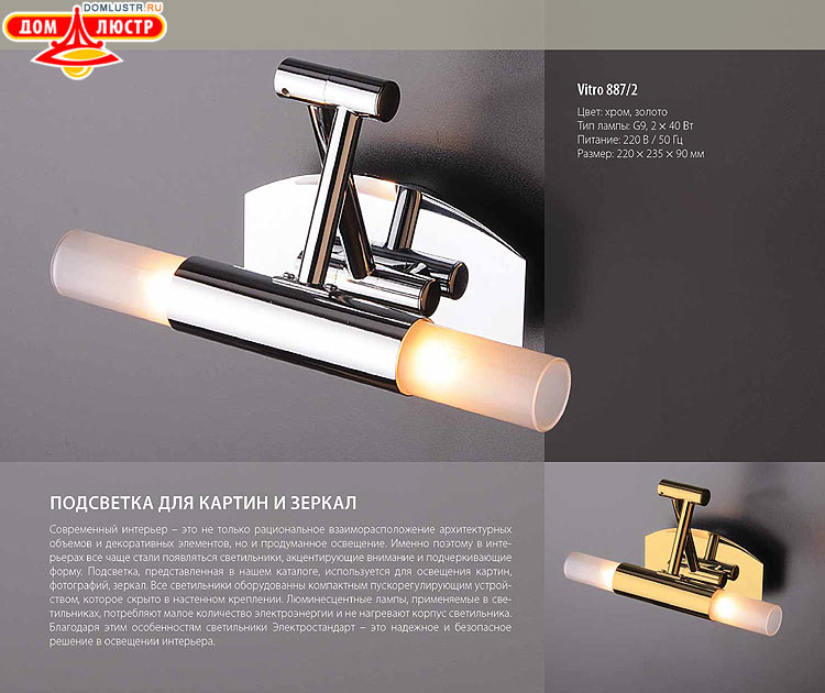 ��������������� - ����������������� �����, ������������ �����; ���.: 034