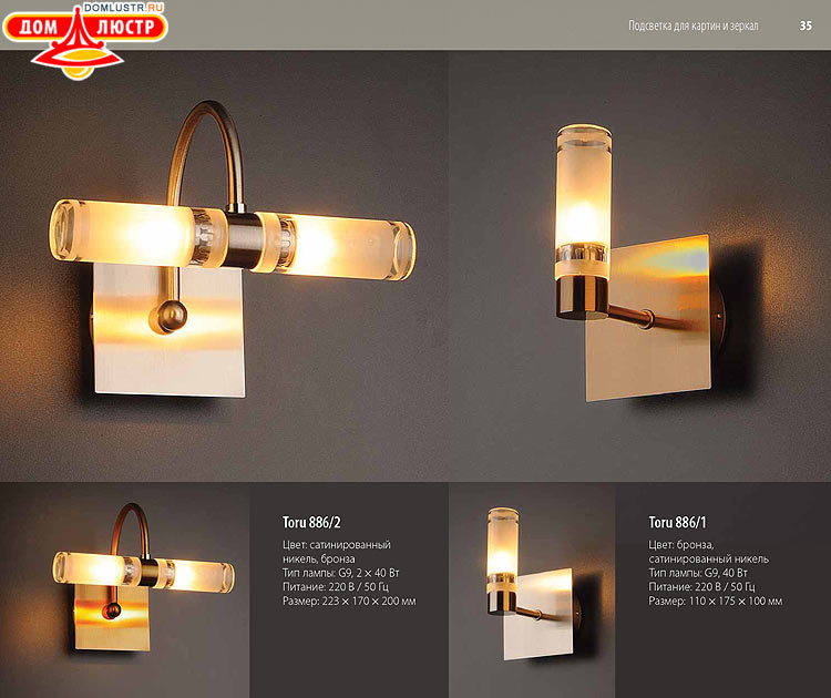 ��������������� - ����������������� �����, ������������ �����; ���.: 035