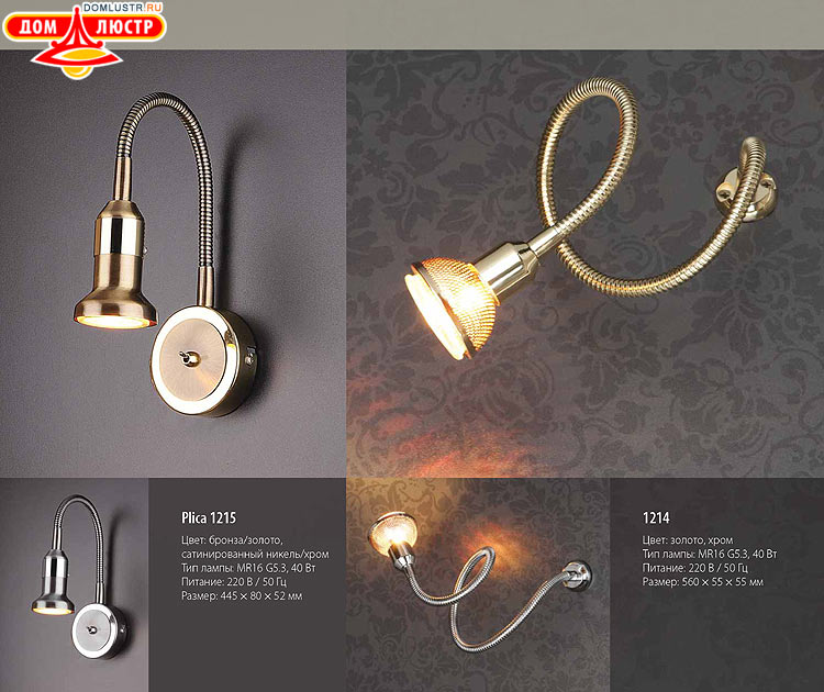 ��������������� - ����������������� �����, ������������ �����; ���.: 036