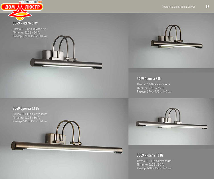 ��������������� - ����������������� �����, ������������ �����; ���.: 037