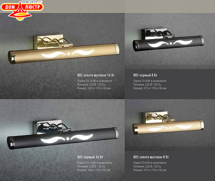 ��������������� - ����������������� �����, ������������ �����; ���.: 038