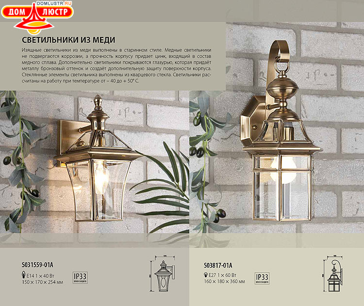 ��������������� - ����������������� �����, ������������ �����; ���.: 044