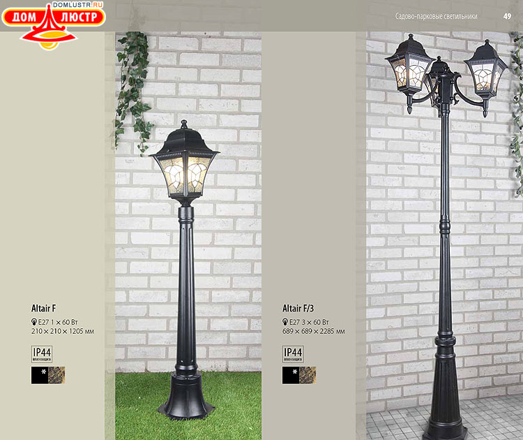 ��������������� - ����������������� �����, ������������ �����; ���.: 049