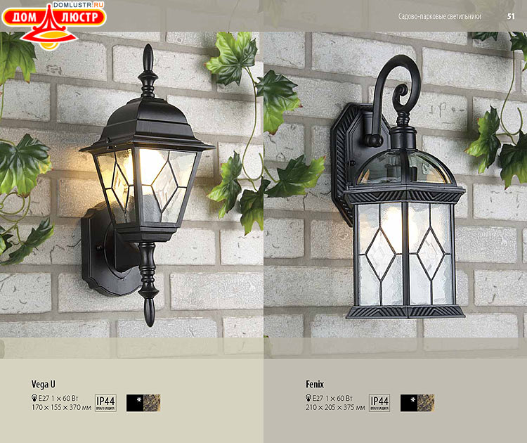 ��������������� - ����������������� �����, ������������ �����; ���.: 051