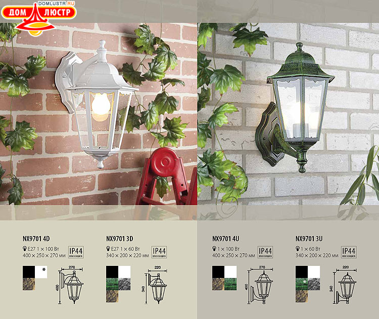 ��������������� - ����������������� �����, ������������ �����; ���.: 056