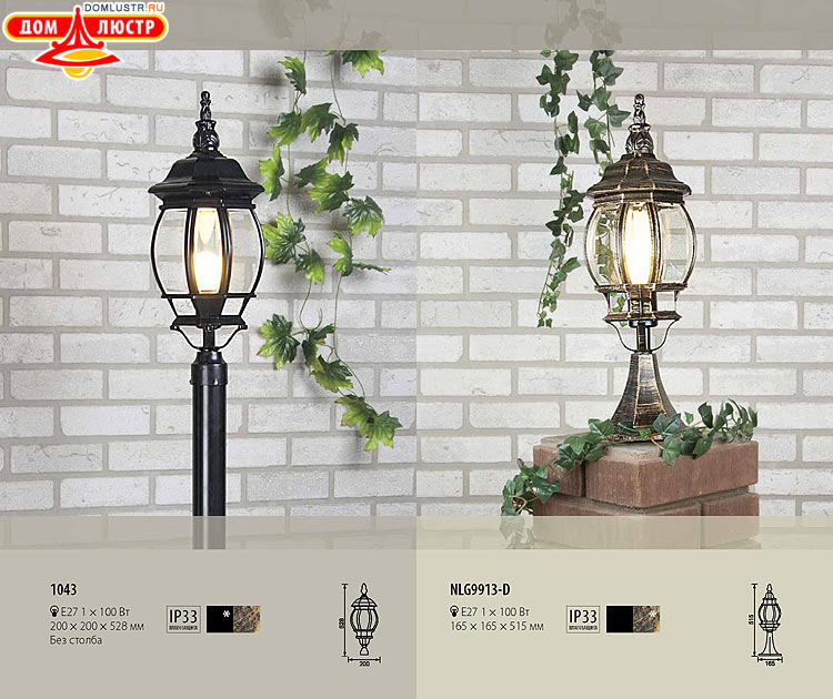 ��������������� - ����������������� �����, ������������ �����; ���.: 062