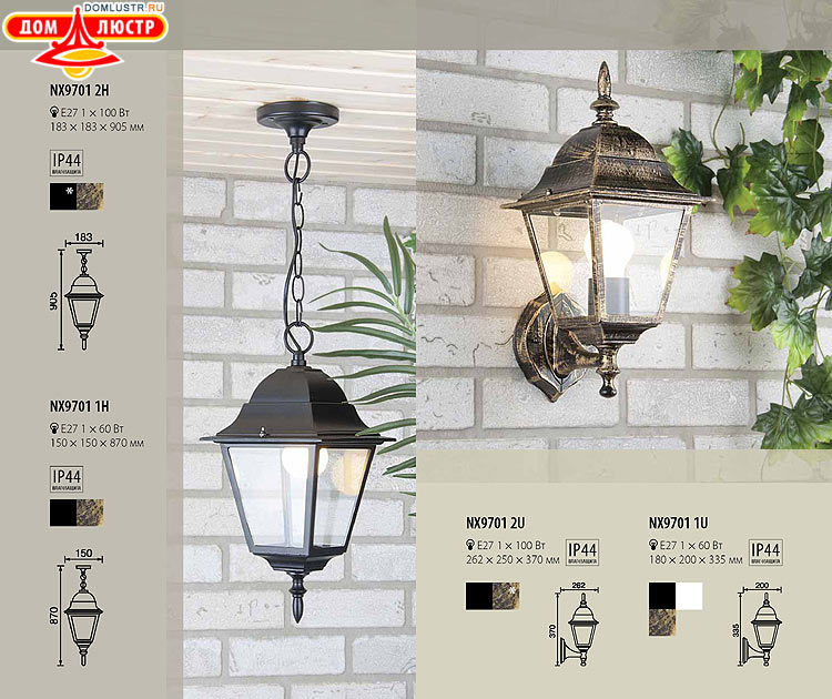 ��������������� - ����������������� �����, ������������ �����; ���.: 064