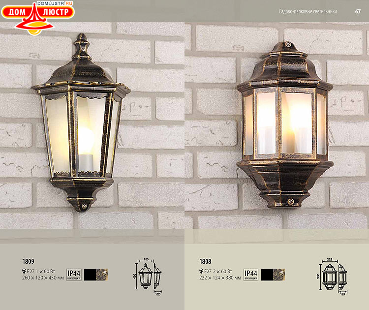 ��������������� - ����������������� �����, ������������ �����; ���.: 067