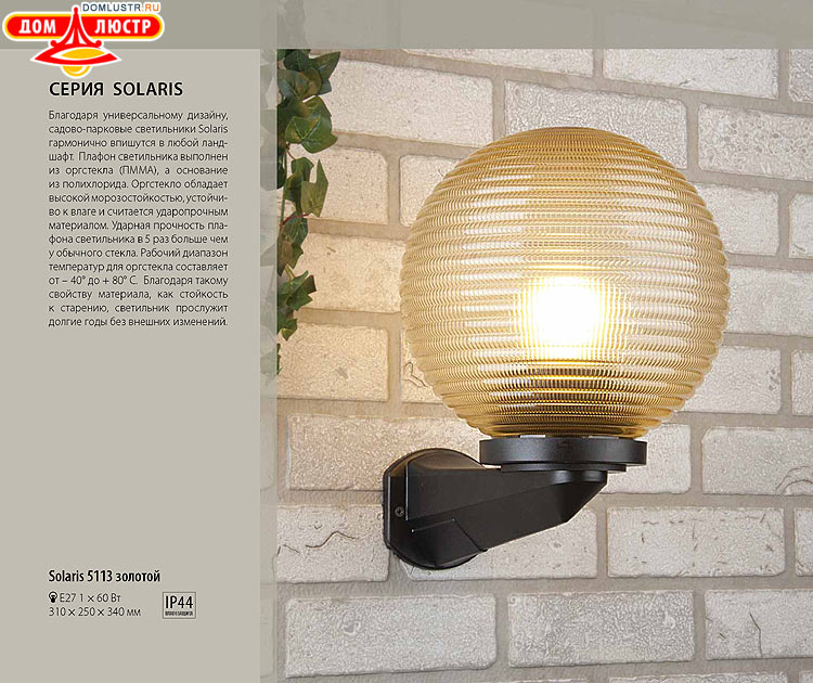 ��������������� - ����������������� �����, ������������ �����; ���.: 070