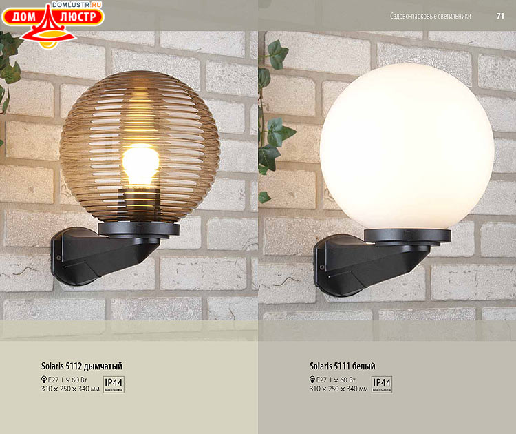 ��������������� - ����������������� �����, ������������ �����; ���.: 071