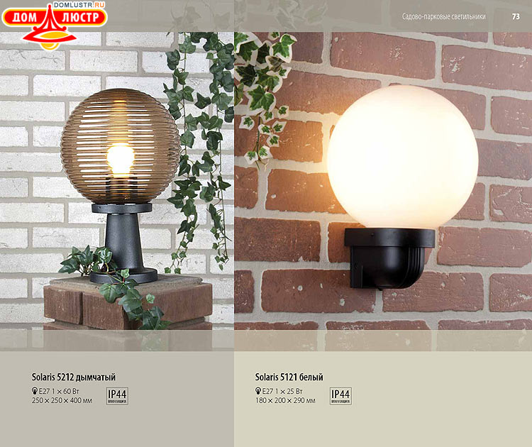 ��������������� - ����������������� �����, ������������ �����; ���.: 073