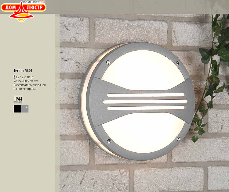 ��������������� - ����������������� �����, ������������ �����; ���.: 076