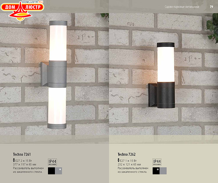 ��������������� - ����������������� �����, ������������ �����; ���.: 079