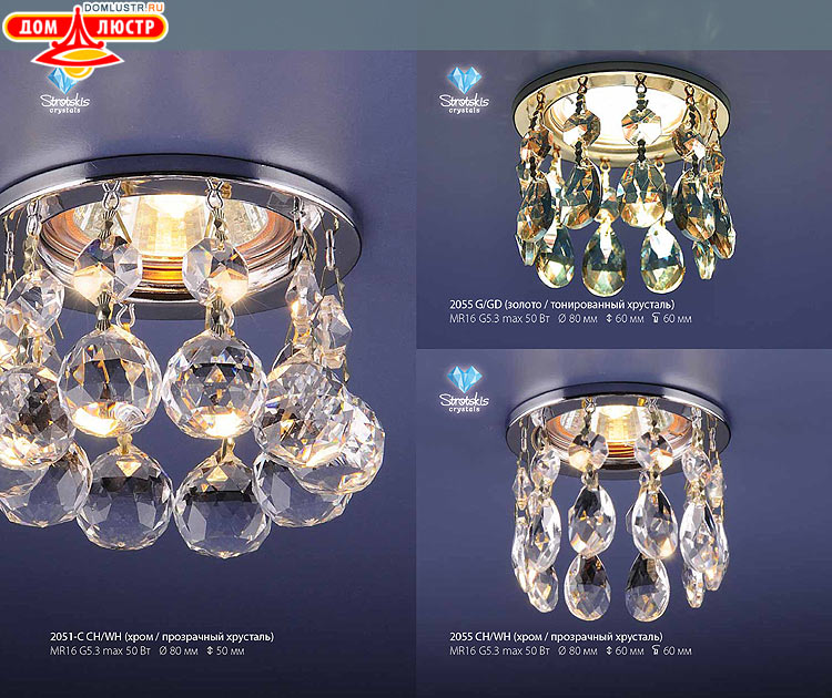 ��������������� - ����������������� �����, ������������ �����; ���.: 086