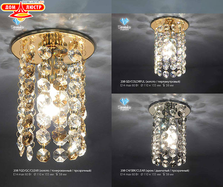 ��������������� - ����������������� �����, ������������ �����; ���.: 090