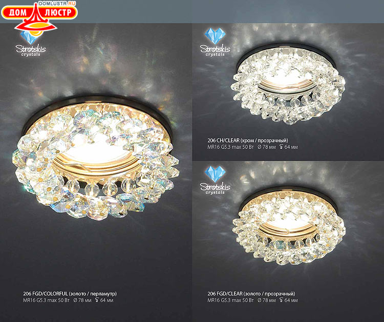 ��������������� - ����������������� �����, ������������ �����; ���.: 092