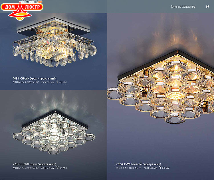 ��������������� - ����������������� �����, ������������ �����; ���.: 097