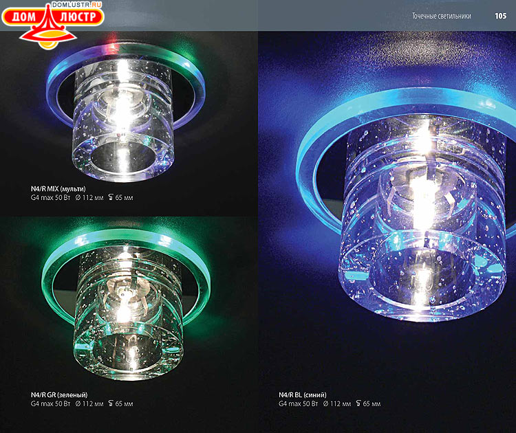 ��������������� - ����������������� �����, ������������ �����; ���.: 105