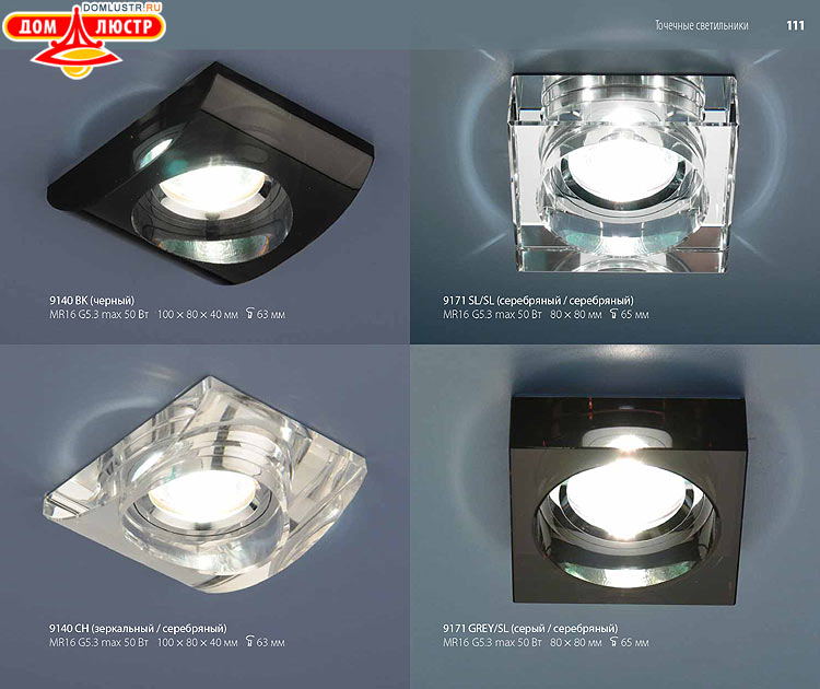 ��������������� - ����������������� �����, ������������ �����; ���.: 111