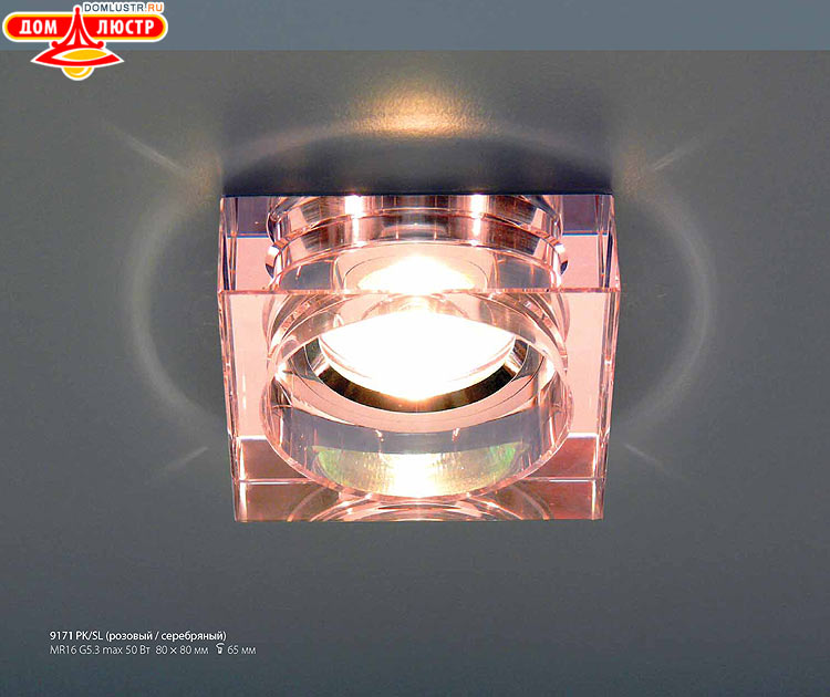 ��������������� - ����������������� �����, ������������ �����; ���.: 112