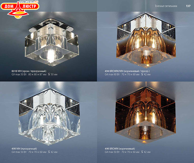 ��������������� - ����������������� �����, ������������ �����; ���.: 137