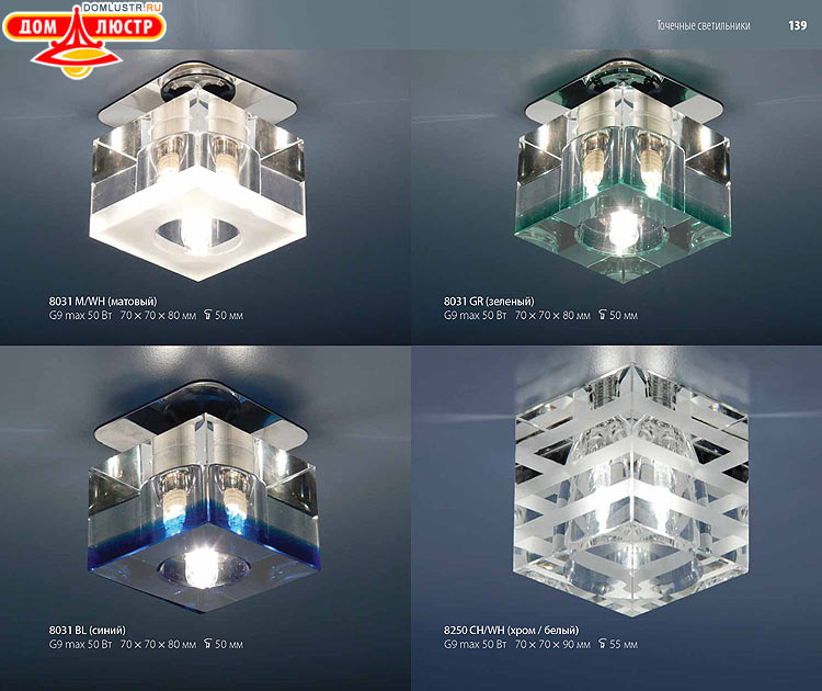 ��������������� - ����������������� �����, ������������ �����; ���.: 139