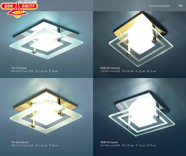 ��������������� - ����������������� �����, ������������ �����; ���.: 151