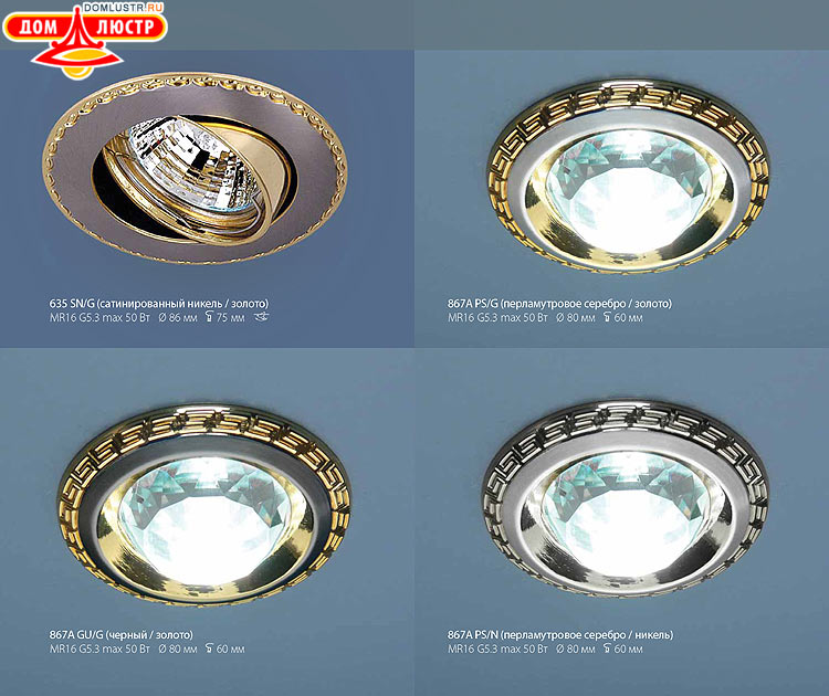 ��������������� - ����������������� �����, ������������ �����; ���.: 158