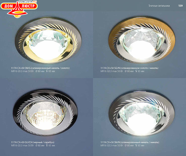 ��������������� - ����������������� �����, ������������ �����; ���.: 159