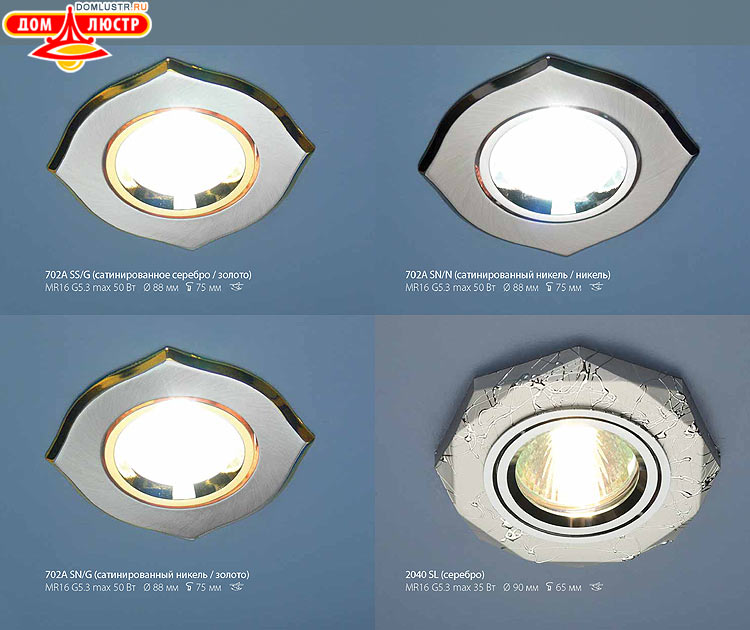 ��������������� - ����������������� �����, ������������ �����; ���.: 172