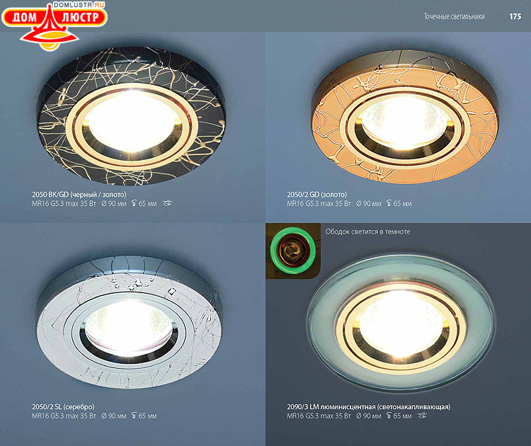 ��������������� - ����������������� �����, ������������ �����; ���.: 175