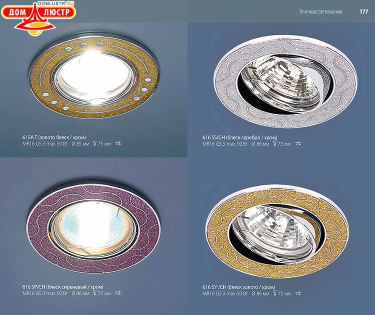 ��������������� - ����������������� �����, ������������ �����; ���.: 177