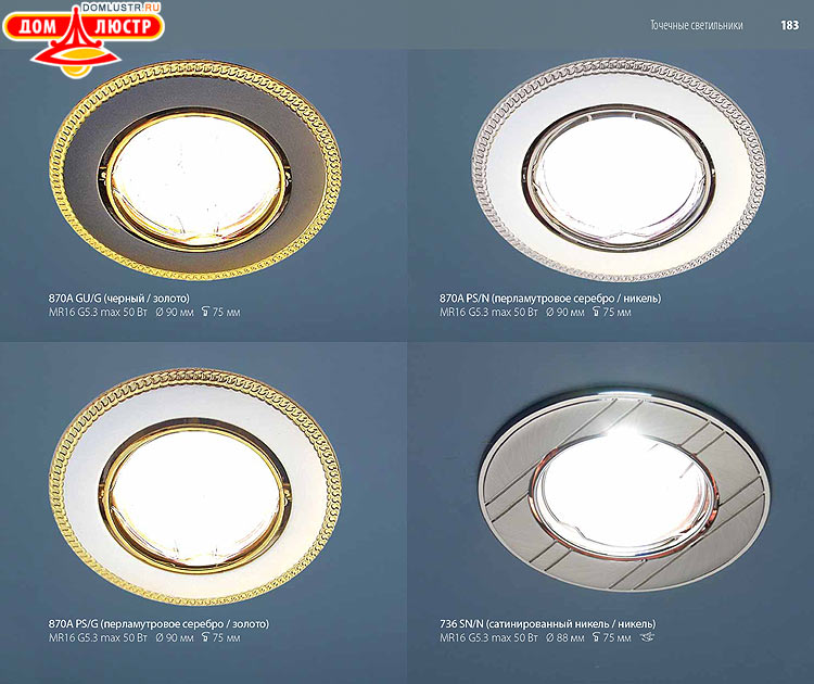 ��������������� - ����������������� �����, ������������ �����; ���.: 183