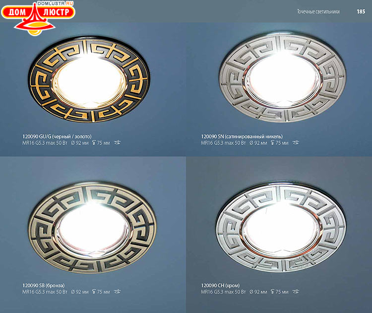 ��������������� - ����������������� �����, ������������ �����; ���.: 185