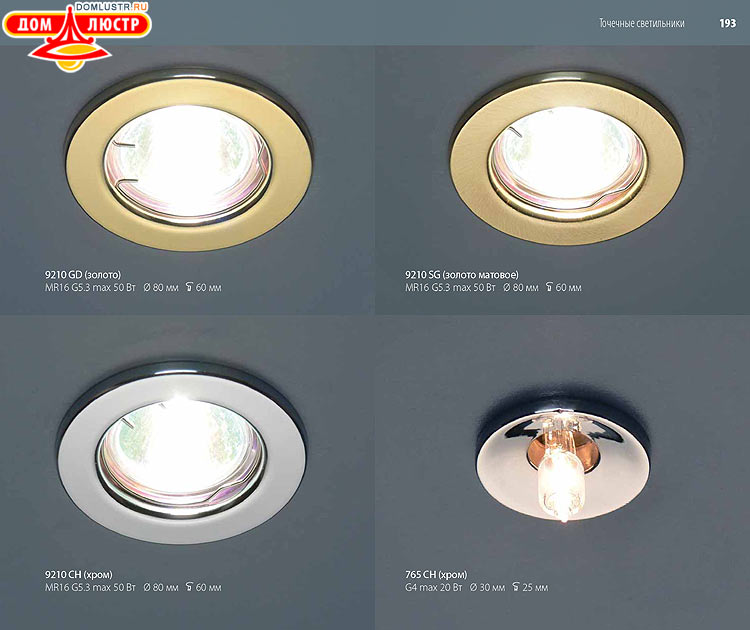 ��������������� - ����������������� �����, ������������ �����; ���.: 193